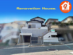 物件画像 高槻市清水台１丁目・Re-House・