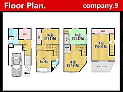 リビング/ダイニングの画像