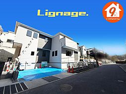 Last1件・高槻市唐崎中・第2期・Lignage・