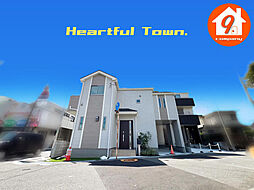 Last１件・高槻市昭和台町２丁目・HeartfulTown・