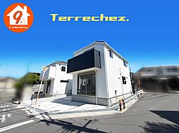 枚方市香里園桜木町・２期・Terrechez・
