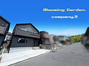 ☆現地外観写真☆BloomingGarden☆２号棟☆長期優良住宅☆BELS☆「長尾駅」徒歩13分☆土地35坪☆車２~３台OK☆日当たり良好☆閑静な住宅街☆ロフト・南面バルコニー☆前道6.6ｍ☆