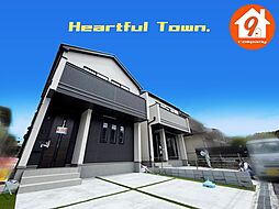 枚方市渚栄町・HeartfulTown・全２区画・