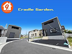 枚方市長尾峠町・第３・CradleGarden・全２１区画・
