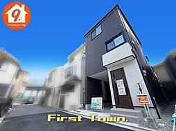 高槻市野田3丁目・第9・FirstTown・