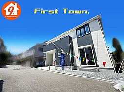 枚方市池之宮2丁目・第3・FirstTown・