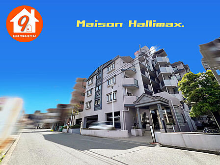 ☆現地外観写真☆Re-House:メゾンハリマックス楠葉304号室☆南東角部屋☆「楠葉駅」徒歩6分の好立地☆オートロック☆専有面積73平米☆南面バルコニー☆室内は新築同様にキレイです☆