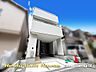 外観：☆現地外観写真☆ZEH水準省エネ☆３階建て☆通園・通学安心の住環境☆「牧野駅」徒歩６分☆土地21坪☆日当たり良好☆LDK18.5帖☆食洗機・南東向きバルコニー×２☆前道８ｍ☆