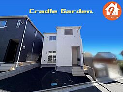 大東市北条5丁目・第7・CradleGarden・全2区画