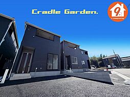 京田辺市薪天神堂・第9・CradleGarden・全12区画・
