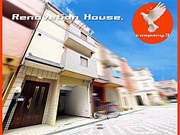 寝屋川市点野５丁目・Re-House・