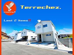 物件画像 京田辺市薪岸ノ下・Terrechez・全９区画