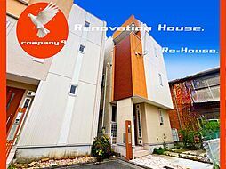 物件画像 寝屋川市豊野町・Re-House・