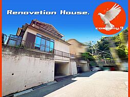 物件画像 城陽市寺田宮ノ谷・Re-House・