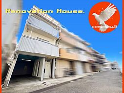 物件画像 東大阪市東上小阪・Re-House・