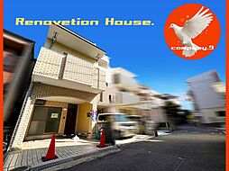 物件画像 東大阪市下小阪１丁目・Re-House・