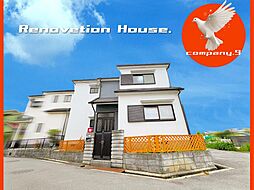 物件画像 交野市郡津２丁目・Re-House・