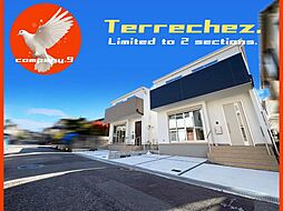 物件画像 枚方市楠葉野田・１期・Terrechez・全２区画・