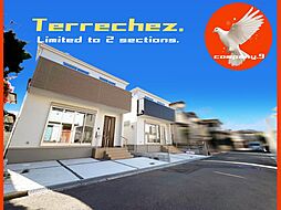 物件画像 枚方市楠葉野田・１期・Terrechez・全２区画・