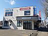 周辺：北海道信用金庫　栄町支店 1410m