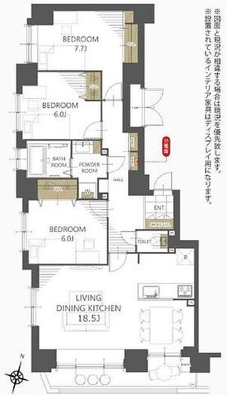 札幌市営地下鉄・南北線「北18条」駅から徒歩12分♪美香保小学校へは徒歩9分、美香保中学校へは徒歩12分です☆彡うれしいペット可♪10階からの眺めは視界が抜けていて、毎日広い空を眺められますよ☆彡