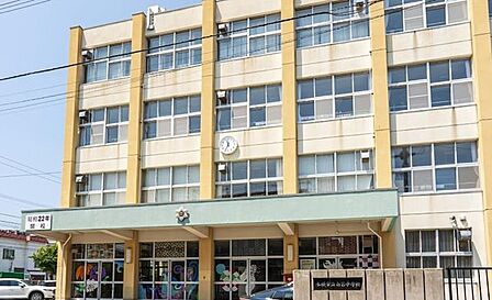 札幌市立白石中学校 490m