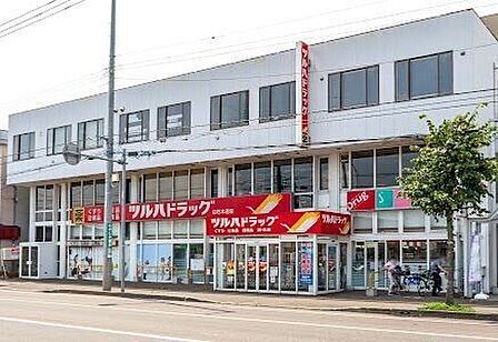 ツルハドラッグ 白石本通店 1070m