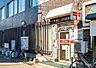 周辺：札幌北三条西郵便局 1010m