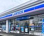 周辺：ローソン 札幌百合が原六丁目店 350m