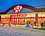 周辺：ロピア 中の島店 640m