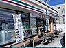 周辺：セブン-イレブン 札幌中の島1条7丁目店 630m