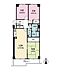間取り：3LDK、価格1860万円、専有面積67.32m2、バルコニー面積15.08m2