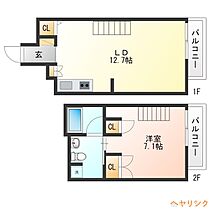 N.S.ZEAL泉  ｜ 愛知県名古屋市東区泉1丁目（賃貸マンション1LDK・6階・54.69㎡） その2