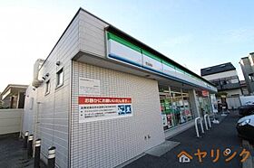 ル ディアマン  ｜ 愛知県名古屋市西区康生通2丁目（賃貸マンション1K・3階・29.10㎡） その26