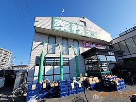 アイビー  ｜ 愛知県名古屋市西区こも原町（賃貸マンション1LDK・2階・44.28㎡） その16