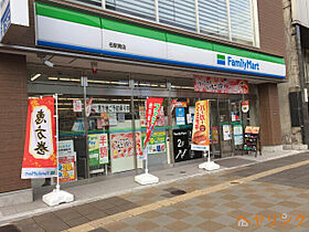 ルネフラッツ名駅南  ｜ 愛知県名古屋市中村区名駅南4丁目（賃貸マンション1K・9階・24.23㎡） その19