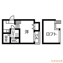 ルークス名古屋II  ｜ 愛知県名古屋市北区杉栄町3丁目（賃貸アパート1K・2階・22.08㎡） その2