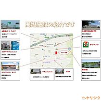 シャトー共栄  ｜ 愛知県名古屋市西区比良1丁目（賃貸マンション1LDK・3階・46.40㎡） その12