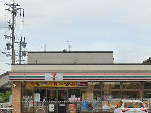 シャトー共栄 ｜愛知県名古屋市西区比良1丁目(賃貸マンション1LDK・3階・46.40㎡)の写真 その16