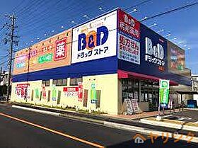 ドルフ江向  ｜ 愛知県名古屋市西区江向町3丁目（賃貸マンション1R・3階・36.00㎡） その26