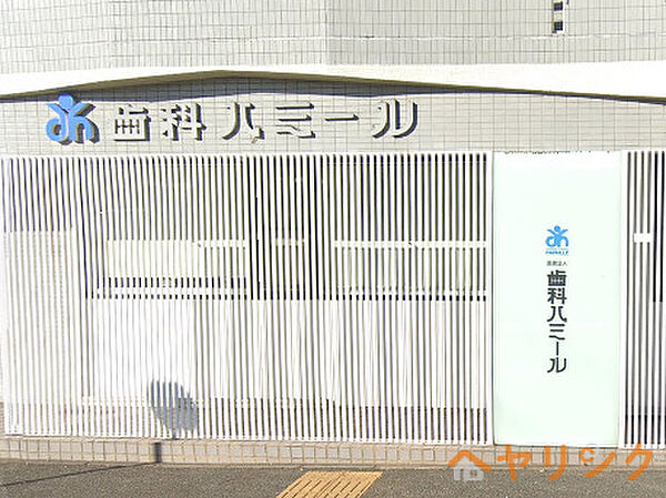 エスペランサII ｜愛知県半田市清水西町(賃貸アパート1DK・2階・28.00㎡)の写真 その28