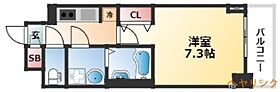 S-RESIDENCE志賀本通North  ｜ 愛知県名古屋市北区辻本通1丁目（賃貸マンション1K・6階・24.71㎡） その2