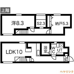 🉐敷金礼金0円！🉐CELENEST名駅西