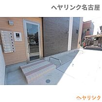 グランディII  ｜ 愛知県名古屋市北区生駒町5丁目（賃貸アパート1LDK・3階・30.41㎡） その6