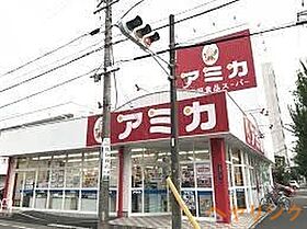 ルクレ大曽根  ｜ 愛知県名古屋市北区大曽根4丁目（賃貸マンション1K・13階・26.32㎡） その24