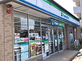 ウエストウイングV（ファイブ）  ｜ 愛知県名古屋市北区上飯田北町4丁目（賃貸アパート1R・3階・27.39㎡） その29