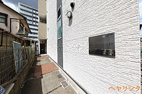 Oak Tree Maison志賀  ｜ 愛知県名古屋市北区東水切町1丁目（賃貸アパート1R・2階・21.13㎡） その22