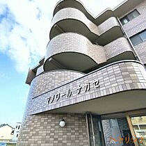 マノワールナガセ  ｜ 愛知県名古屋市北区西味鋺3丁目（賃貸マンション3LDK・4階・60.99㎡） その1