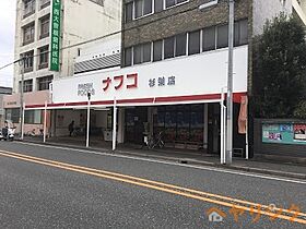 パルティーダ  ｜ 愛知県名古屋市北区平安1丁目（賃貸マンション1K・3階・24.82㎡） その30