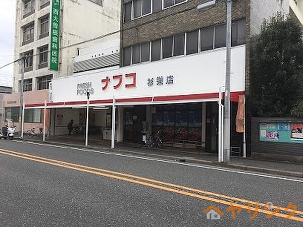 パルティーダ ｜愛知県名古屋市北区平安1丁目(賃貸マンション1K・3階・24.82㎡)の写真 その30